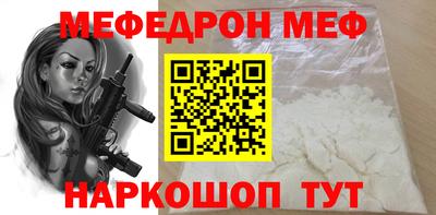 марки nbome Азнакаево