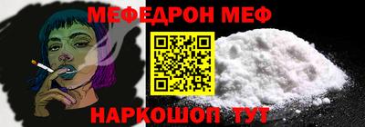 марки nbome Азнакаево