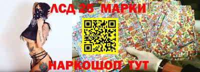 альфа пвп Абакан