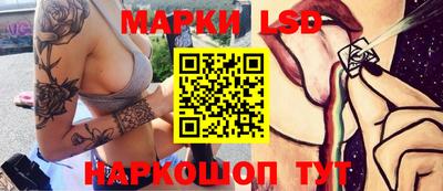 спиды Абинск