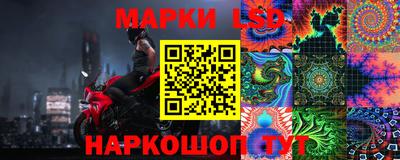 альфа пвп Абакан