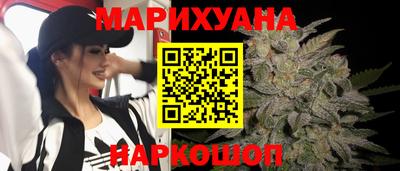 спиды Абинск