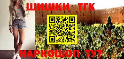 марки nbome Азнакаево
