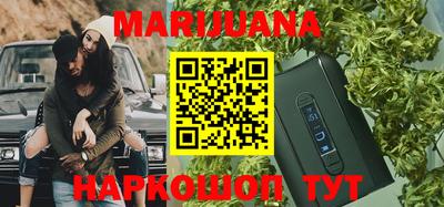 альфа пвп Абакан