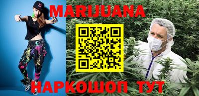 марки nbome Азнакаево