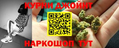 альфа пвп Абакан