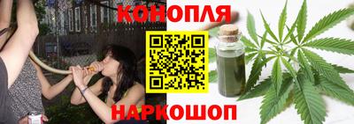 альфа пвп Абакан