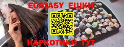 марки nbome Азнакаево