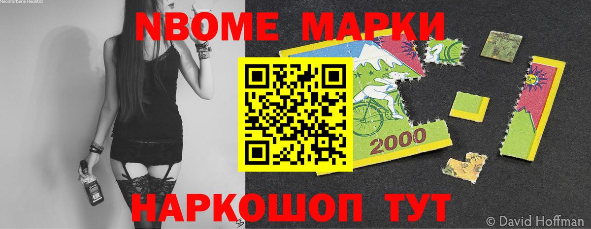 Азнакаево  ЛСД экстази кислота  Вход с VPN  ОМГ ОМГ маркетплейс  LSD-25 экстази кислота 